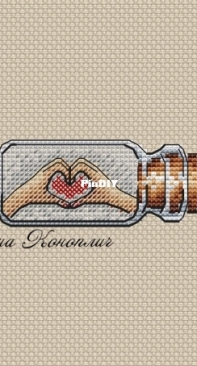 Heart by Irina Konoplich