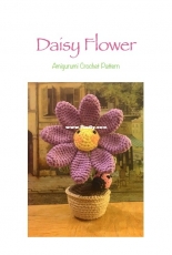 Neogurumi - Jessica Doering - Daisy Flower - Free