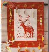 Hirsch Adventskalender from Lena December 2009 - German