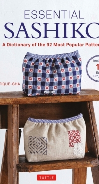 Essential Sashiko - Boutique-sha