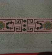 green towels 1