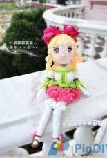 Mao Mao - Little flower fairy - Chinese