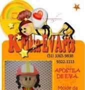 Krika Ev Arts-Fireworker /Portuguese