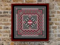 Les Magic Art Patterns - Black and Red