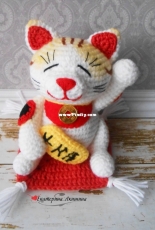 My Amineko)
