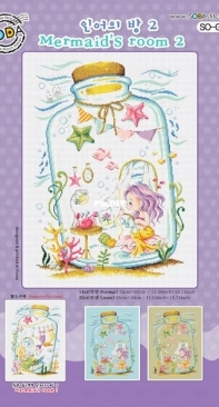 Soda Stitch SO-G200 - Mermaids Room 2