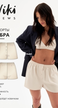 VikiSews - Abra Shorts - Абра шорты - Sizes XS-XL - Russian