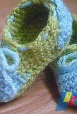 baby bootie