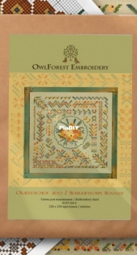 OwlForest Embroidery - Berry Summer Series - Seabuckthorn Summer XSD + PCS