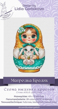 Bunberry Stitch - Matryoshka Rabbit by Lidia Gorbikova