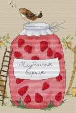 Strawberry Jam by Maria / Masha Chekmareva