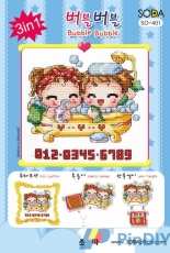 Soda SO-401 Bubble Bubble XSD