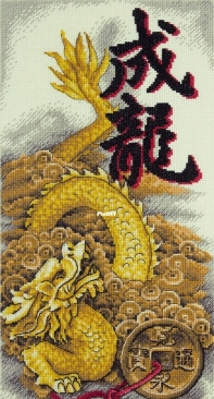Panna I-1938 Golden Dragon PCS