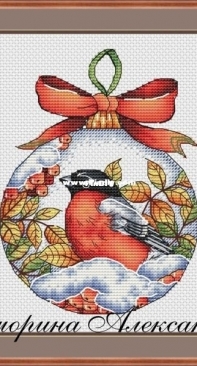 Ball with a Bullfinch by Alexandra Zamorina XSD