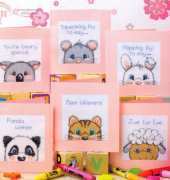 Peek-a-Boo Pals by Rhona Norrie from Cross Stitch Card Shop 89 XSD