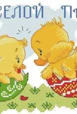 Happy Easter by Lyubov Vodenikova / Stepanova-Slovew