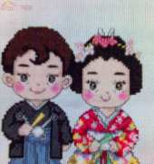 Japans wedding