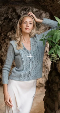 Narciso cardigan -  Claudia Quintanilla - EweKnit