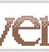 Sandra Janeth s Craftroom SJSC - PX0001 - Bienvenidos (Letras)