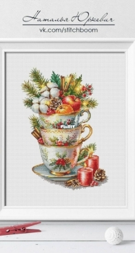 Stitch Boom - The Flavor of the Holiday by Natalia Yurkevich SAGA