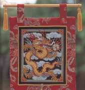 Dragon of the Clouds by Joan Elliott from Magical Cross Stitch