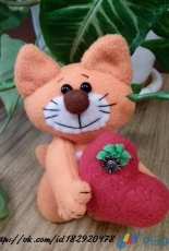 Cat with heart