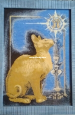 Cat and scarab, Panna.
