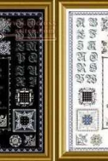 Chatelaine - Graceful Sampler