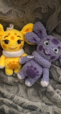 Лунтик и Луна/  Luntik and Luna