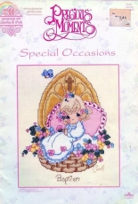 Gloria and Pat Precious Moments PM 47 - Special Occasions PCS