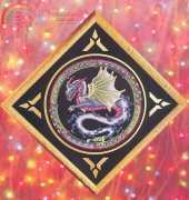Mystic Dragon I from The Stitchery Magazine July 1997