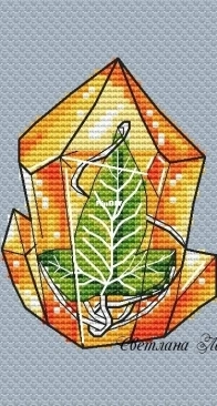 Hakaba Design - Leaf Of Lorien