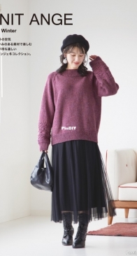 Knit Ange - Winter 2024 - Japanese