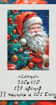 Siberia Stitch Santa