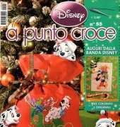 Disney a Punto Croce -N°55 2010 /italian