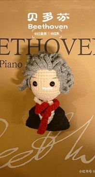 Hong Sang Guo - Beethoven - Chinese - Free