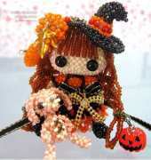 Halloween Girl