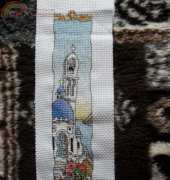 Michael Powells Greek Island Bookmark- Done!