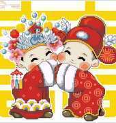 CHINESE WEDDING