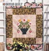 Fons & Porters-Harmony-Free Wall Hanging Quilt Pattern