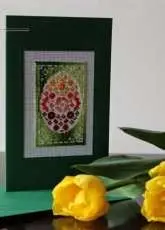 Easter card - finish