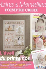 Mains & Merveilles Point de Croix - Léveil du Printemps - No.119 - March-April 2017 - French