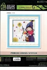 Pinkoo Cross Stitch W158