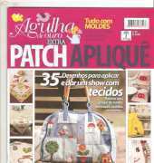 Agulha de Ouro Patch Aplique № 01 / Portuguese
