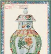 Cross Stitcher Japanese Vase