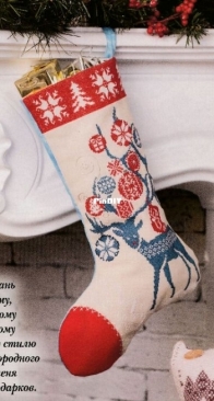 Reindeer Stocking from All About Needlework Issue 10(45) December 2016 - Russian XSD