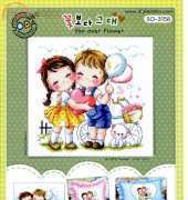 Soda SO-3158 You Over Flower