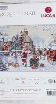 Luca-S BU5011 Santas Cottage