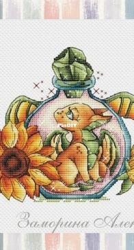 SA-stitch - Dragon In Sunflowers by Alexandra Zamorina