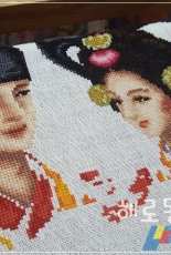 HaeRoDongHyul